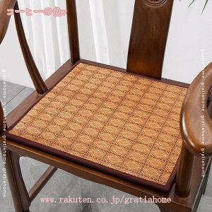 300~OFFN[| zc ` NbV zc  lp ` tANbV zc VR}bg ی` a ⥃pbh o oRj[ Eh EhNbV G̗