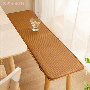 300~OFFN[| zc Q }bg KɂȂɂ  Q ~ zc  z `  􂦂 I[V[Y 炳  ` QNbV q 