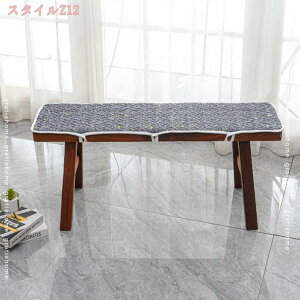 300~OFFN[| zc  􂦂 ԂƂ z I[V[YQ }bg KɂȂɂ  Q ~zc ` 炳  ` QNbV z