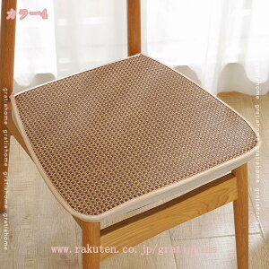 V[gNbV zc ҂ Ђ V[g }bg NbV  fXN `FAJo[ ֎q \t@[ ԗp V[gJo[ ֎qJo[ ItBX wZ  K  N[ ʋC 