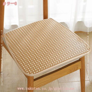 V[gNbV zc ҂ Ђ V[g }bg NbV  fXN `FAJo[ ֎q \t@[ ԗp V[gJo[ ֎qJo[ ItBX wZ  K  N[ ʋC 