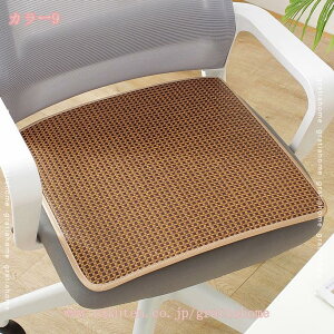 300~OFFN[| V[gNbV zc ҂ Ђ V[g }bg NbV  fXN `FAJo[ ֎q \t@[ ԗp V[gJo[ ֎qJo[ ItBX wZ  K  