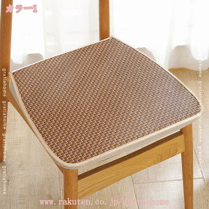 300~OFFN[| V[gNbV zc ҂ Ђ V[g }bg NbV  fXN `FAJo[ ֎q \t@[ ԗp V[gJo[ ֎qJo[ ItBX wZ  K  