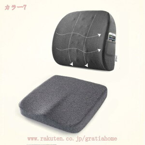 777~OFFN[| V[gNbV zc NbV NbV wK`FANbV lԍHw ̈U KɂȂȂ Sn ׂ~ KNbV ^] w