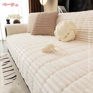 \t@[Jo[  1-4l| It k }`Jo[  邾 ~p  h~ 􂦂 \t@Jo[ ӂӂ _炩 zc \t@[}bg ʃJo[ ho 