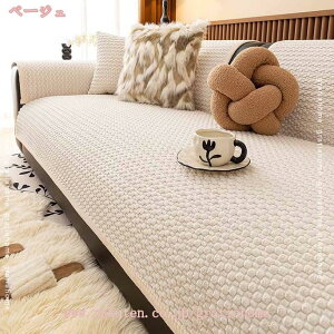 300~OFFN[| \t@[Jo[ }`Jo[ k ӂӂ ~p  ւJo[ lGKp It h~ _炩 \t@Jo[ ~ \t@[یJo[ ` V[gNbV