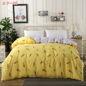 500~OFFN[| |zcJo[ Pi ӂƂJo[ 100  􂢉H RۖhL \tgȊ|Jo[ Q K  y ɗD I[V[Y ԕ ې VO 􂦂 