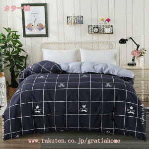 |zcJo[   ԕ zcJo[ k VO Pi ӂӂ  ыʂȂ |Jo[ ÓdCh~ RۖhLEh_j EȒP 􂦂 |ӂƂJo[ zcp t@X