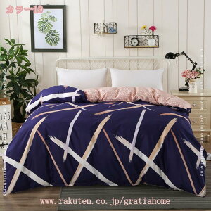 300~OFFN[| |zcJo[   ԕ zcJo[ k VO Pi ӂӂ  ыʂȂ |Jo[ ÓdCh~ RۖhLEh_j EȒP 􂦂 |ӂƂJo