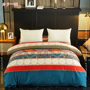 300~OFFN[| |zcJo[ QJo[ Pi ӂƂJo[ ыʂȂ zcJo[ 􂦂 I[V[Y ɂ₳ EȒP Qz ʋCQ  y RۖhL h_j mE