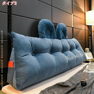 777~OFFN[| XgNbV w NbV  NbV 傫 \t@[ xbh ֎q Ǐp bNX Vv  􂦂 ǂ v[g e[N ݑ 