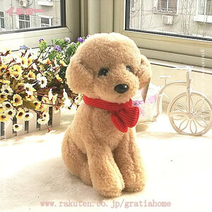 犬 ぬいぐるみ 抱き枕 リアル 本物そっくり トイプードル 仔犬 25cm 縫い包み 大きい 可愛い 犬 添い寝枕 おもちゃ ふわふわ スーパーソフト 女の子 プレゼント 置物 店飾り トイプードル おも