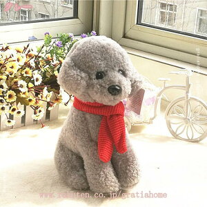  ʂ  A { gCv[h e 25cm D 傫   YQ  ӂӂ X[p[\tg ̎q v[g u X gCv[h 