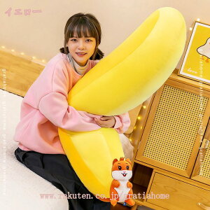 500~OFFN[| ʂ X  90cm  Xʂ D  j ӂӂʂ  v[g Ί ӂӂ 킢 ܂   a