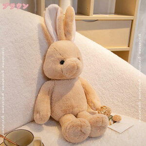 760~OFFN[| ʂ ETM 傫 48cm  D  ӂӂ   A YQ 􂦂 j v[g ʂ e ʂ ETM tt