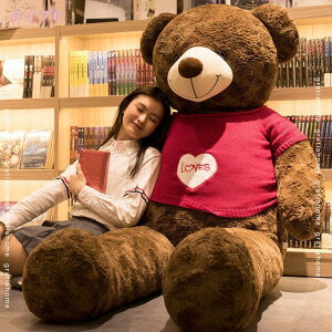 500~OFFN[| ʂ  v[g ̎q o[Xf[ ӂӂ Mtg a j oYj  NX}Xv[g ̎q u X ʉ o[Xf[ EFfBO gratia