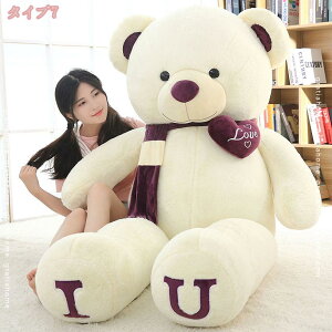 300~OFFN[| ʂ N} efBxA F  ʂ N} F  ӂӂ  傫 N} 킢 rbO Q  bNX CeA ގ ޏ ƑoYj 