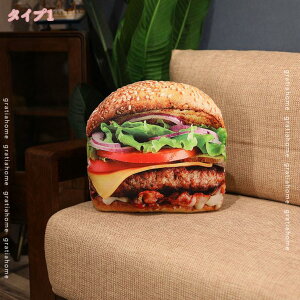 300~OFFN[| sU rXPbg p  ʂ NbV C 낢v[g n Be a Mtg  ʂ A Hו N