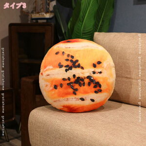 sU rXPbg p  ʂ NbV C 낢v[g n Be a Mtg  ʂ A Hו NbV 