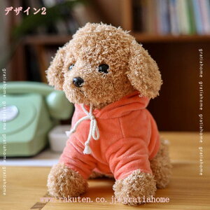 300~OFFN[| ʂ    킢  ʂ rbO dog  XC[gps[ gCv[h 蕨 Mtg ގ ޏ Ƒ CeA  j oY a j 