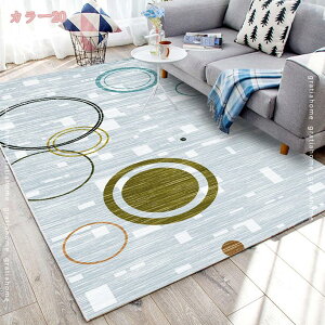 300~OFFN[| J[ybg J[ k ` 􉽊w ԕ OJ[ybg O~ n~ 􂦂 ~ mXbv R h_j  O }bg  z[ p[[ \t@ eB