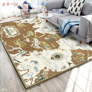 300~OFFN[| J[ybg J[ k ` 􉽊w ԕ OJ[ybg O~ n~ 􂦂 ~ mXbv R h_j  O }bg  z[ p[[ \t@ eB