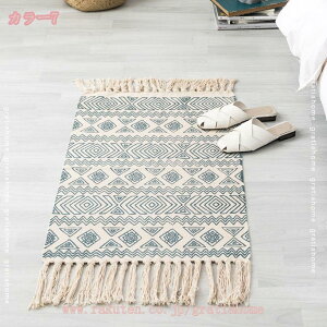 500~OFFN[| O O}bg J[ybg t 􂦂 g[EzbgJ[ybgΉ ϔM k v@X {w~A fB[X j z V kfUC v[g 