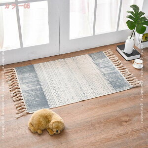 500~OFFN[| BieChiPan փ}bg L   Ȗ tW O O}bg  D ܂肽 L GXjbN xbhTCh}bg ~ z tA}bg 