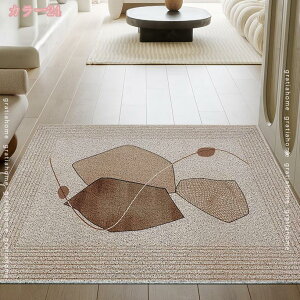 500~OFFN[| BieChiPan փ}bg O DƂ }bg O k 􂦂  DIY JbeBO  ~ 唻 ` 킢 J[ybg hA}bg }bg oX}bg C