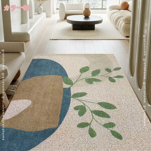 300~OFFN[| BieChiPan փ}bg O DƂ }bg O k 􂦂  DIY JbeBO  ~ 唻 ` 킢 J[ybg hA}bg }bg oX}bg C