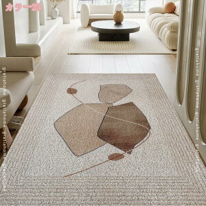 BieChiPan ���փ}�b�g ���O �D���Ƃ� �}�b�g ���O �k�� �􂦂� ���� DIY �J�b�e�B���O ������� ����~�� �唻 �����` ���킢�� �J�[�y�b�g �h�A�}�b�g �����}�b�g �o�X�}�b�g �C���e���A �G���g