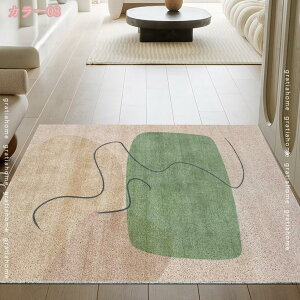 BieChiPan փ}bg O DƂ }bg O k 􂦂  DIY JbeBO  ~ 唻 ` 킢 J[ybg hA}bg }bg oX}bg CeA Gg