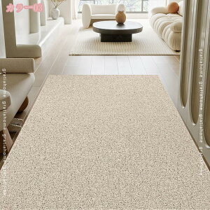 BieChiPan ���փ}�b�g �k�� ���� ���O �D �����Ƃ� ����������ɋ��� DIY �������ȒP ���� pvc ���� �}�b�g ���� ������� ���֊O�}�b�g �X�ܗp���փ}�b�g�Ɩ��p���փ}�b�g �h�A�}�b�g ����~