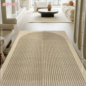 777~OFFN[| BieChiPan փ}bg k  O D Ƃ ɋ DIY ȒP  pvc  }bg   ֊O}bg Xܗpփ}bgƖpփ}bg h