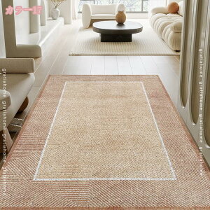 BieChiPan փ}bg k  O D Ƃ ɋ DIY ȒP  pvc  }bg   ֊O}bg Xܗpփ}bgƖpփ}bg hA}bg ~