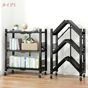 [bN ܂肽 bN X`[bN {I HI LX^[t 3i [bN I ܂ I[vbN 񂼂bN Xgbp[t K[fbN ω׏d [ 