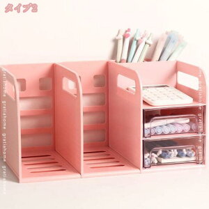 fXNuI [ fXNI[KiCU[ ubNX^h ubNGh ドbN  [P[X @\ e o d؂ A4tH_[/V/G//pi/