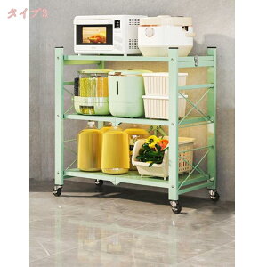 1000~OFFN[| X`[bN LX^[t I[vVFt ܂肽 3i 4iLb`[ R[i[bN [I u ړI H[I RpNg Lb`bN 񂼂