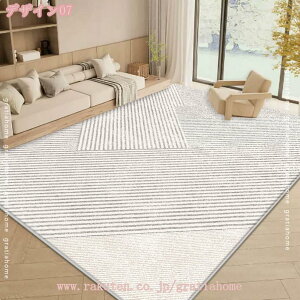 O  a ᔽ ӂӂ탉O @Ő􂦂  O}bg J[ybg I[V[Y rOO ~ߕt h ~pO 2 I[V[YK g[Ή 􉽊w 