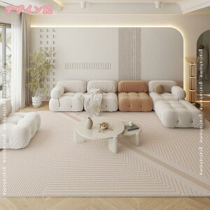 ふわふわラグ 3畳 洗濯 北欧ラグ 冬用 ラグマット カーペット 幾何学ラグ 滑り止め付き 絨毯 あったか あったかラグ じゅうたん 春夏秋冬 長方形 暖かい 耐摩耗性 抗菌 防臭 おしゃれ 1畳 2畳