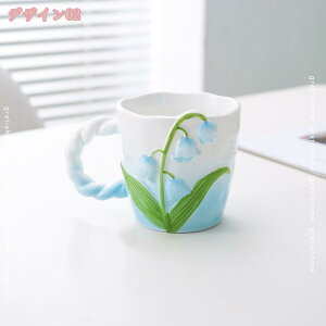 a R[q[ ̓}OJbv }OJbv 킢 t[ p^[ Jbv R[q[ eB[ g p ze Xg Ɩp p[eB[ }OJbv[sAX^C  `