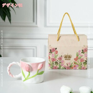 300~OFFN[| c u₩Ȉ g R[q[ Jbv ԕ ze HX }OJbv H  R[fBl[g H  a eB[Jbv  킢 [bpX