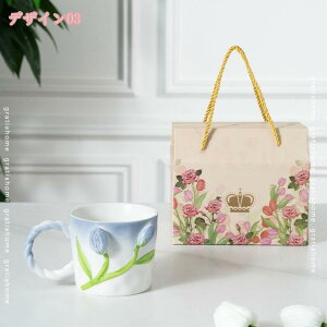 300~OFFN[| c u₩Ȉ g R[q[ Jbv ԕ ze HX }OJbv H  R[fBl[g H  a eB[Jbv  킢 [bpX