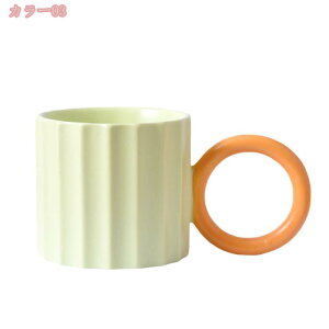 マグカップ コップ コーヒーカップ 陶器 耐熱 耐冷 軽い セラミックス 焼き物 シンプル レトロ おしゃれ クリエイティブ 食洗機 食器 コーヒー お茶 ラテ 家庭用 プレゼント ギフト 贈り物 記