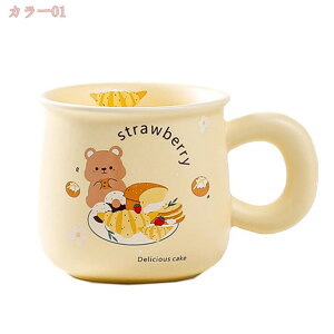 300~OFFN[| }OJbv Rbv R[q[Jbv  ϔM ϗ y Z~bNX Ă Vv g  NGCeBu H@ d H R[q[  e ƒp v[