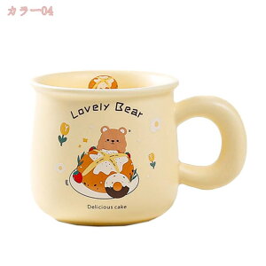 300~OFFN[| }OJbv Rbv R[q[Jbv  ϔM ϗ y Z~bNX Ă Vv g  NGCeBu H@ d H R[q[  e ƒp v[