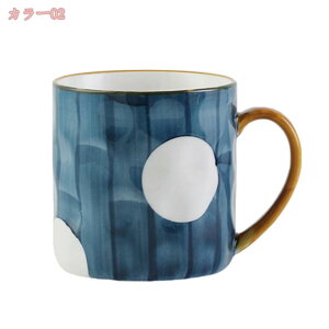 300~OFFN[| }OJbv R[q[Jbv Jbv}bg  ϔM ϗ y Z~bNX Ă Vv g  H@ H R[q[ e  ƒp v[g Mtg 