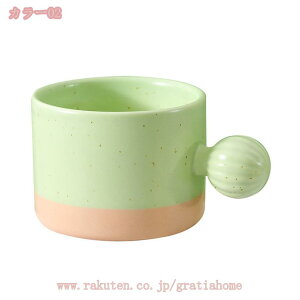 }OJbv R[q[Jbv  ϔM ϗ y Z~bNX Ă Vv 킢  NGCeBu H@ H R[q[  e fU[g ƒp v[g Mtg 