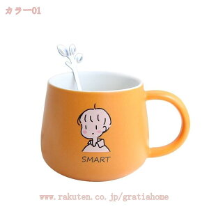 }OJbv R[q[Jbv  ϔM ϗ y Z~bNX Ă Vv g  H@ H R[q[ e  ƒp ItBX v[g Mtg 蕨 LO gratiahome