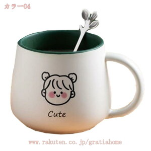 マグカップ コーヒーカップ 陶器 耐熱 耐冷 軽い セラミックス 焼き物 シンプル レトロ おしゃれ 食洗機 食器 コーヒー ラテ お茶 家庭用 オフィス プレゼント ギフト 贈り物 記念日 gratiahome
